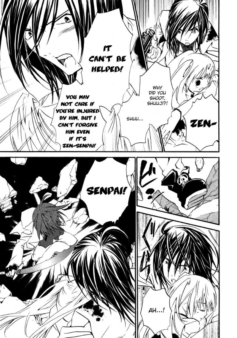Zombie-Loan Chapter 48 page 7 - Chapter 48