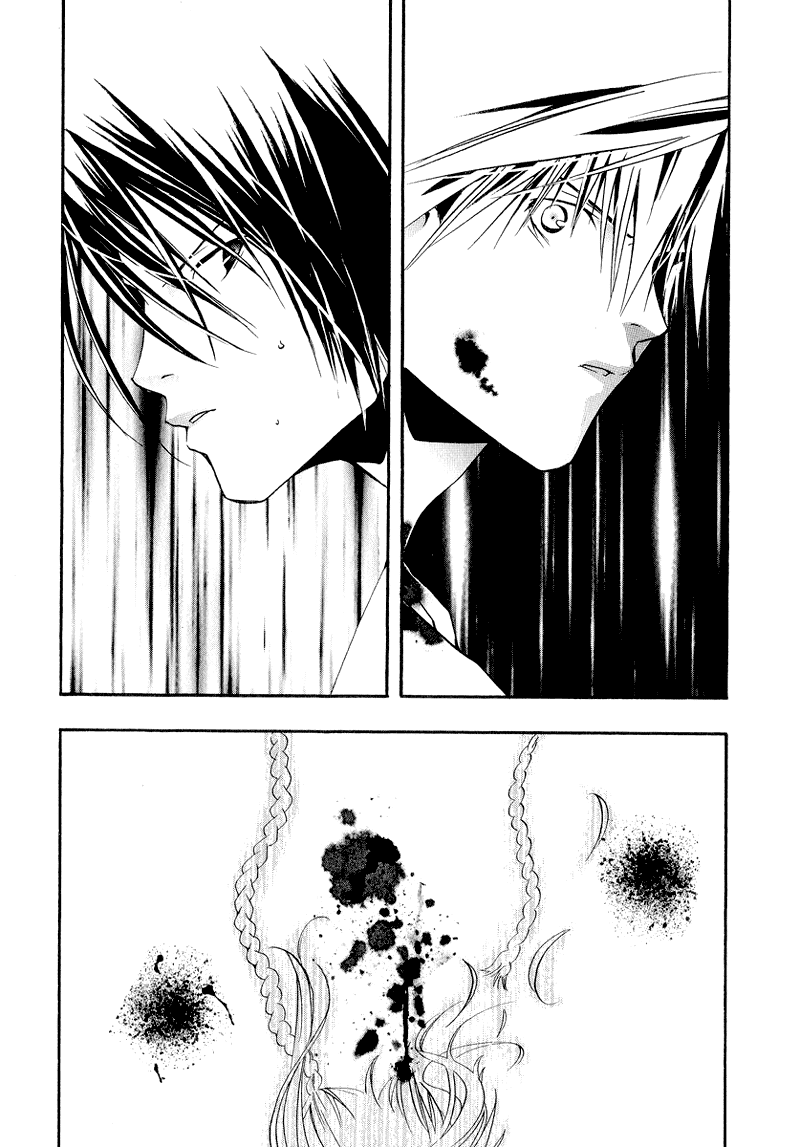 Zombie-Loan Chapter 5 page 27 - Chapter 5