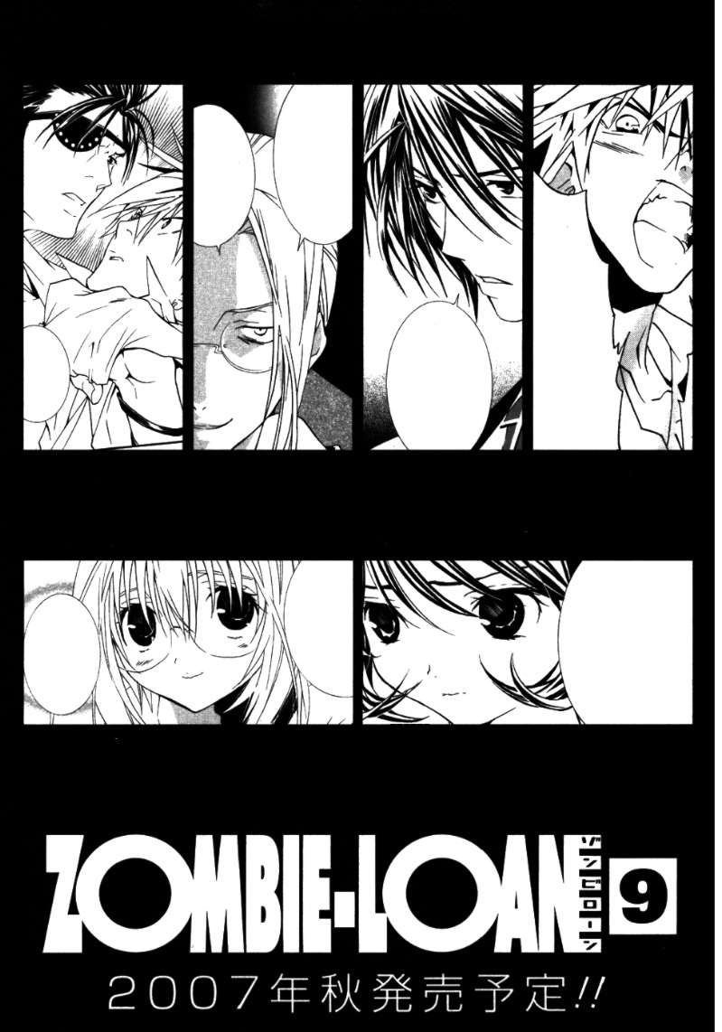 Zombie-Loan Chapter 50 page 31 - Chapter 50