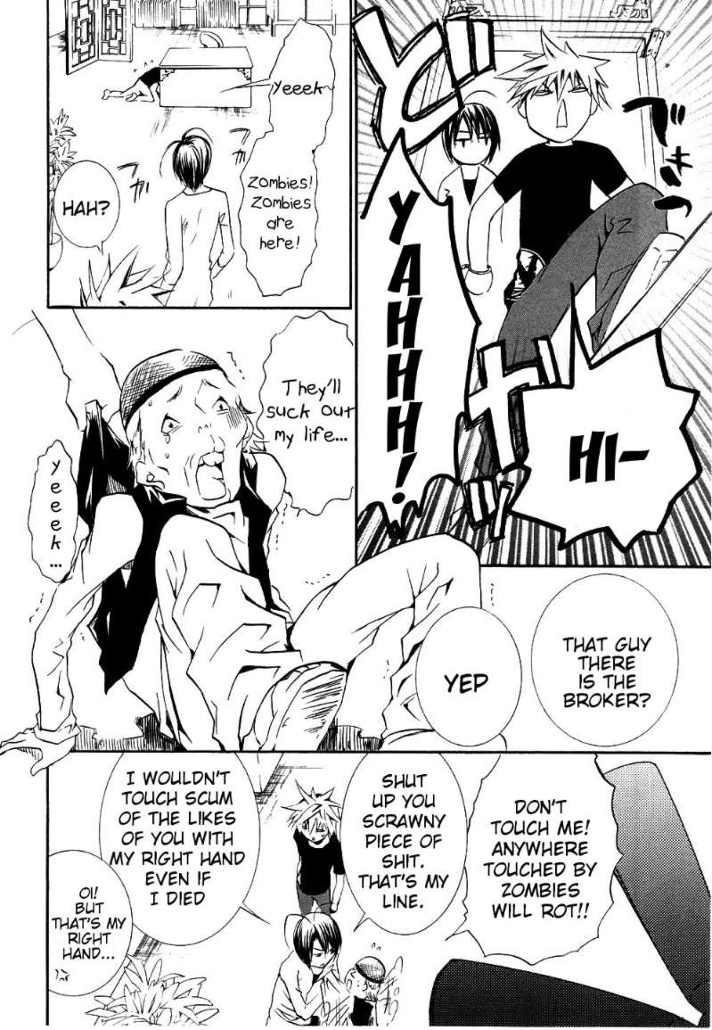 Zombie-Loan Chapter 53 page 21 - Chapter 53