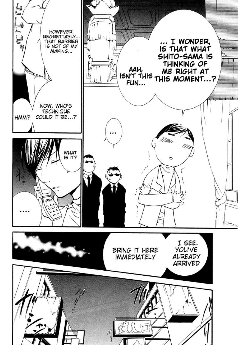 Zombie-Loan Chapter 54 page 7 - Chapter 54