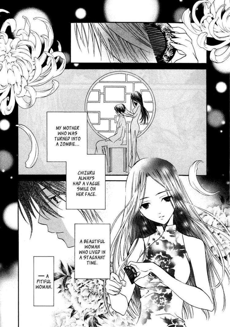 Zombie-Loan Chapter 55 page 20 - Chapter 55