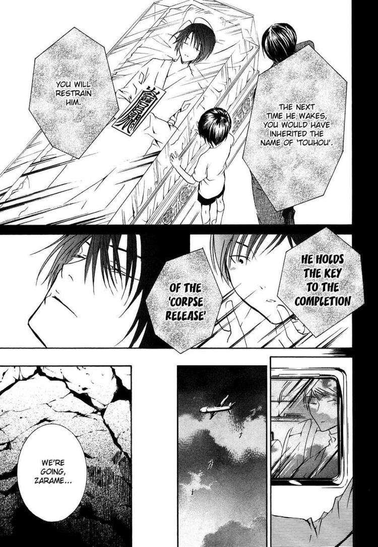 Zombie-Loan Chapter 55 page 40 - Chapter 55