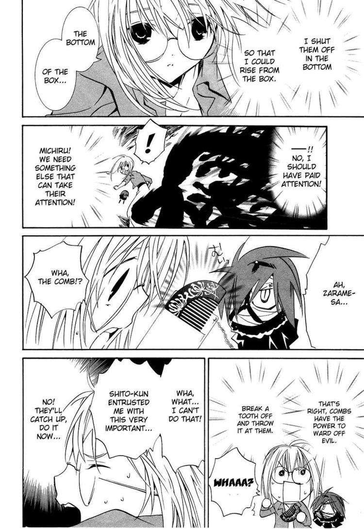 Zombie-Loan Chapter 55 page 50 - Chapter 55
