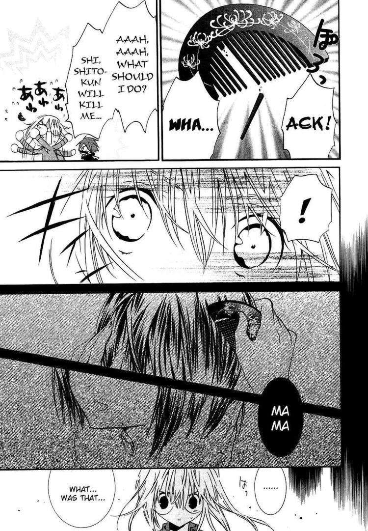 Zombie-Loan Chapter 55 page 51 - Chapter 55