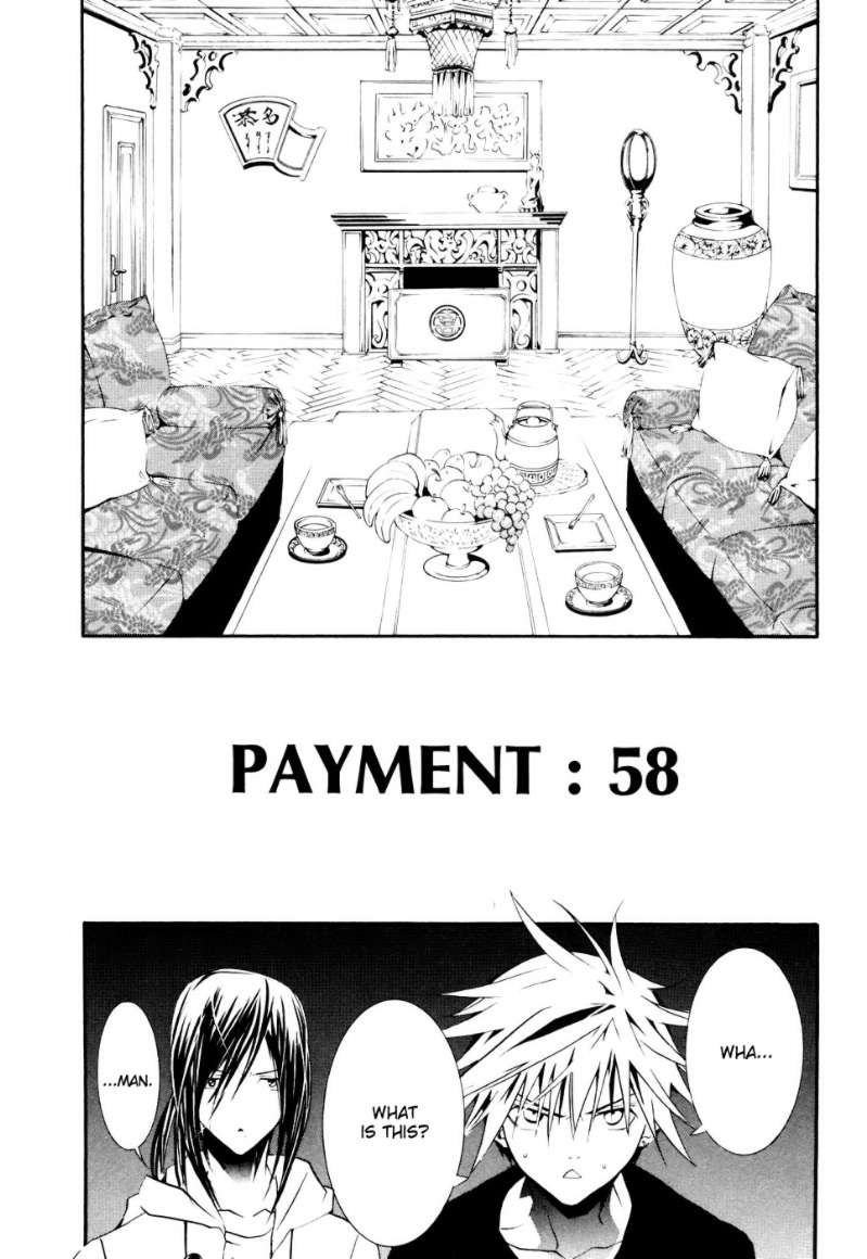 Zombie-Loan Chapter 58 page 1 - Chapter 58