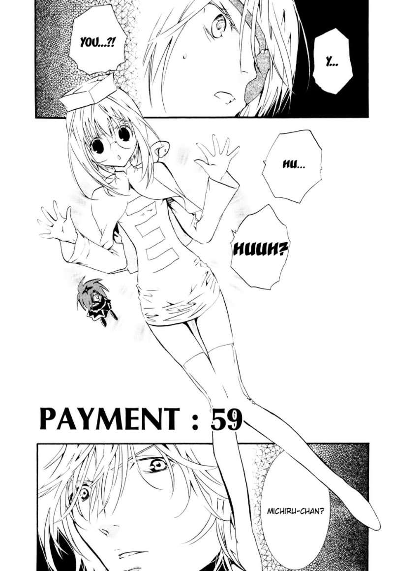 Zombie-Loan Chapter 59 page 1 - Chapter 59