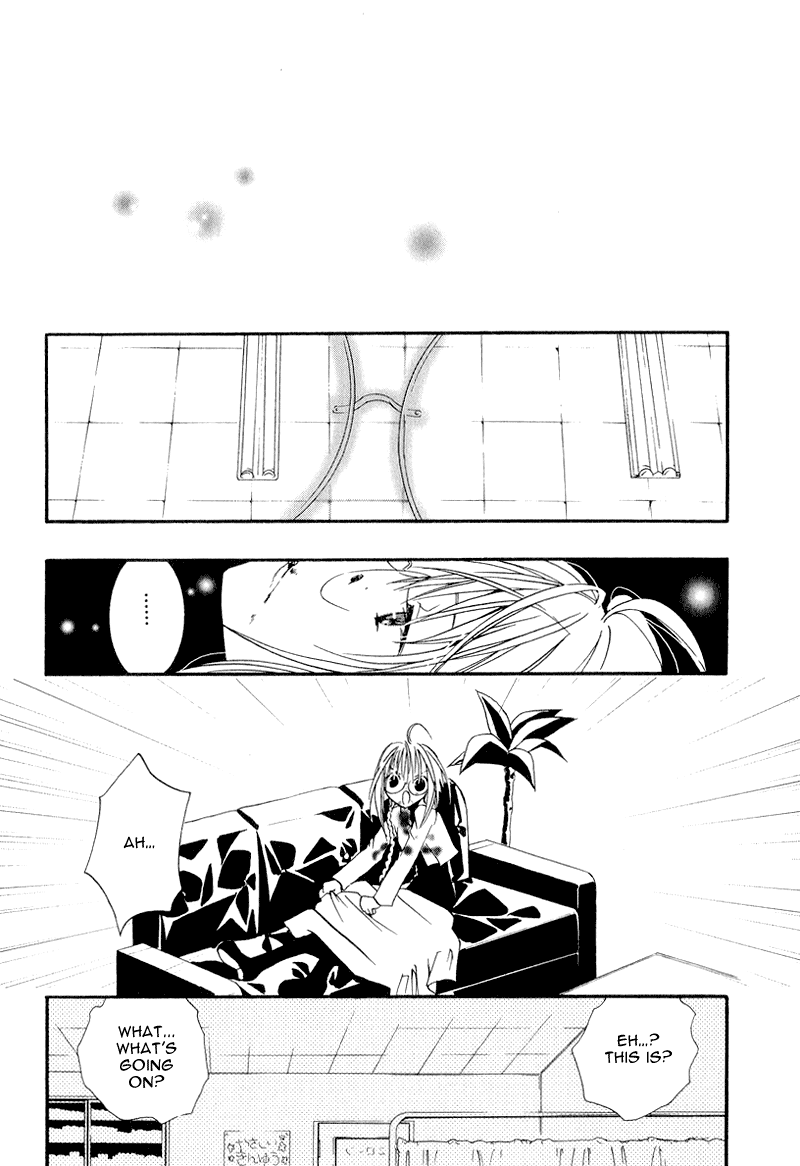 Zombie-Loan Chapter 6 page 22 - Chapter 6