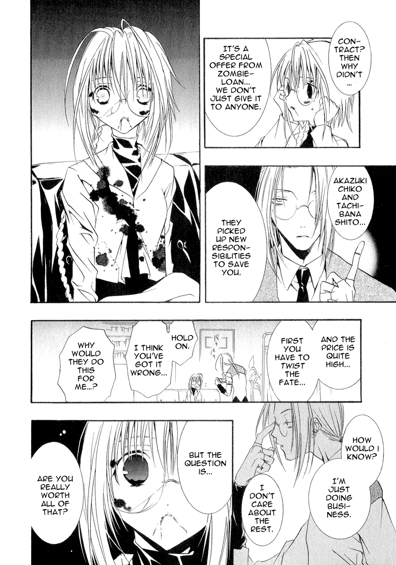 Zombie-Loan Chapter 6 page 24 - Chapter 6