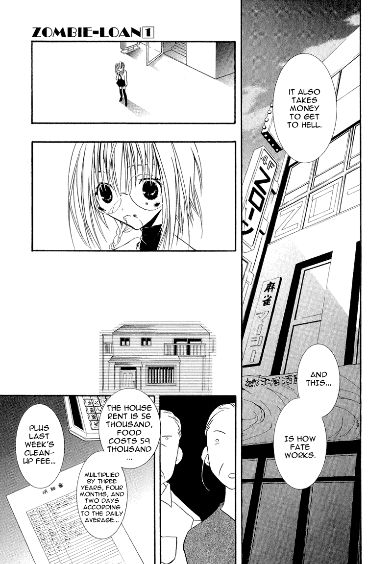 Zombie-Loan Chapter 6 page 25 - Chapter 6