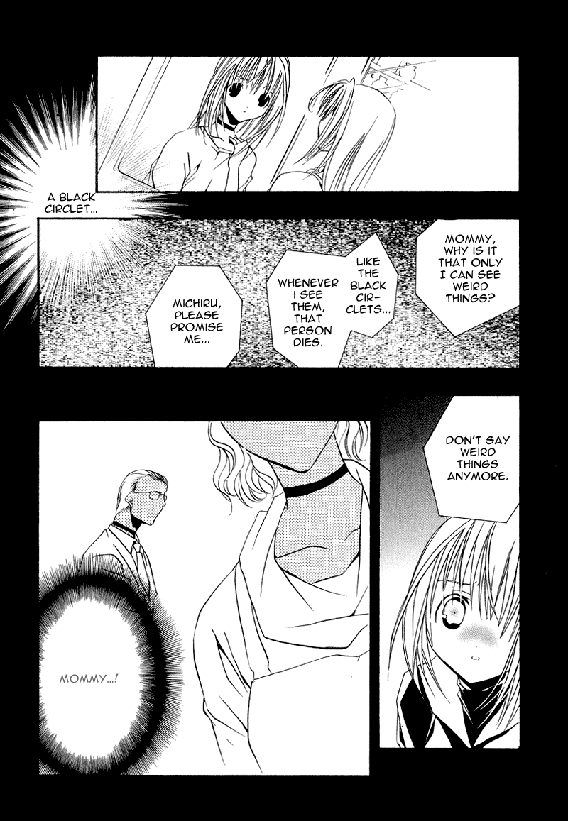 Zombie-Loan Chapter 6 page 7 - Chapter 6