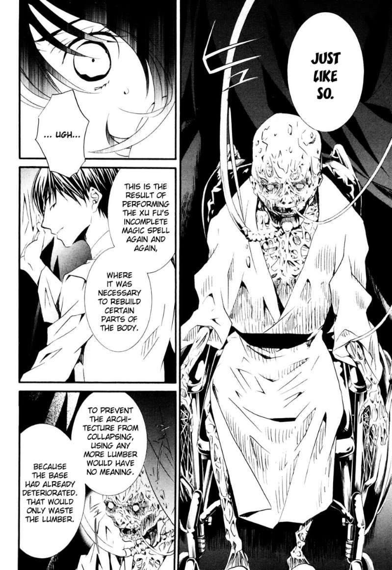 Zombie-Loan Chapter 60 page 12 - Chapter 60
