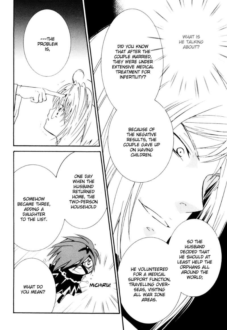 Zombie-Loan Chapter 60 page 6 - Chapter 60