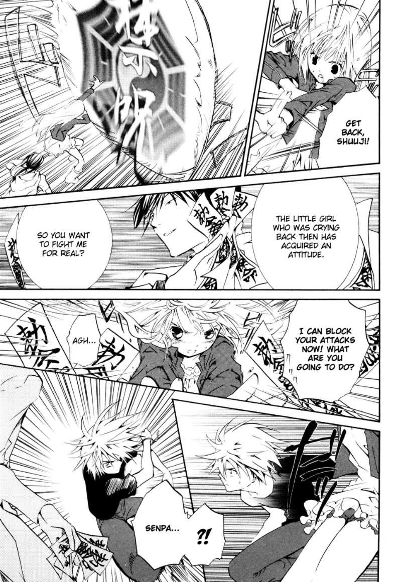 Zombie-Loan Chapter 61 page 16 - Chapter 61