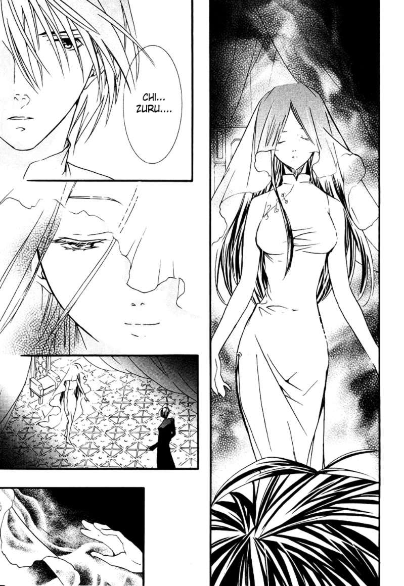 Zombie-Loan Chapter 63 page 16 - Chapter 63