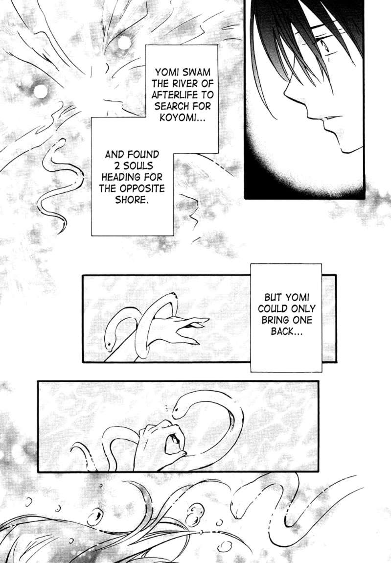 Zombie-Loan Chapter 63 page 22 - Chapter 63