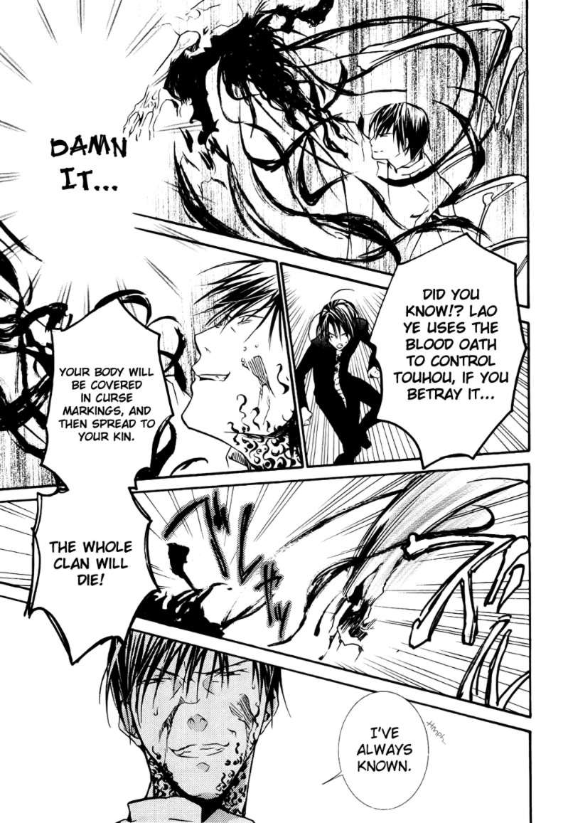 Zombie-Loan Chapter 63 page 36 - Chapter 63