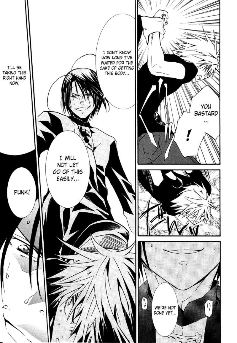 Zombie-Loan Chapter 63 page 4 - Chapter 63
