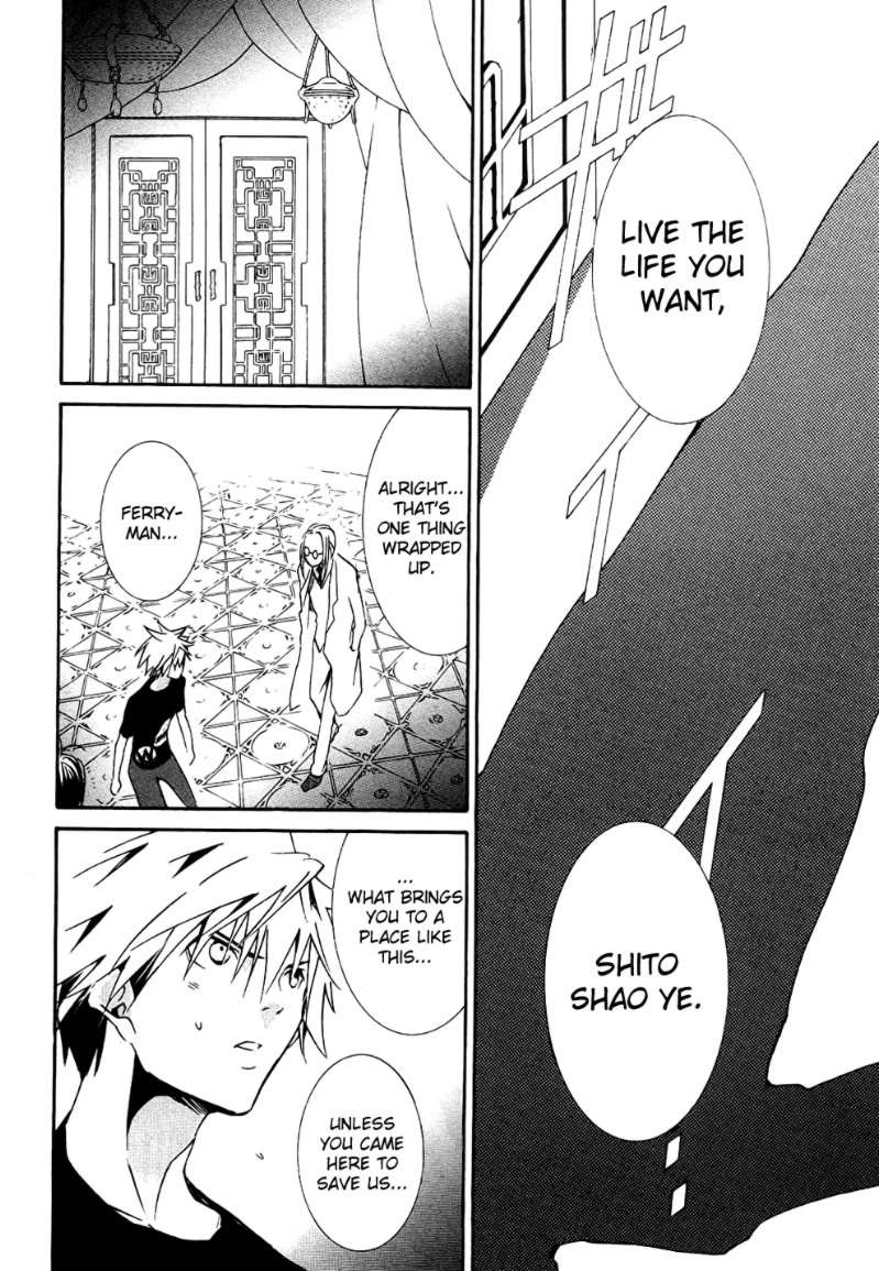 Zombie-Loan Chapter 63 page 40 - Chapter 63