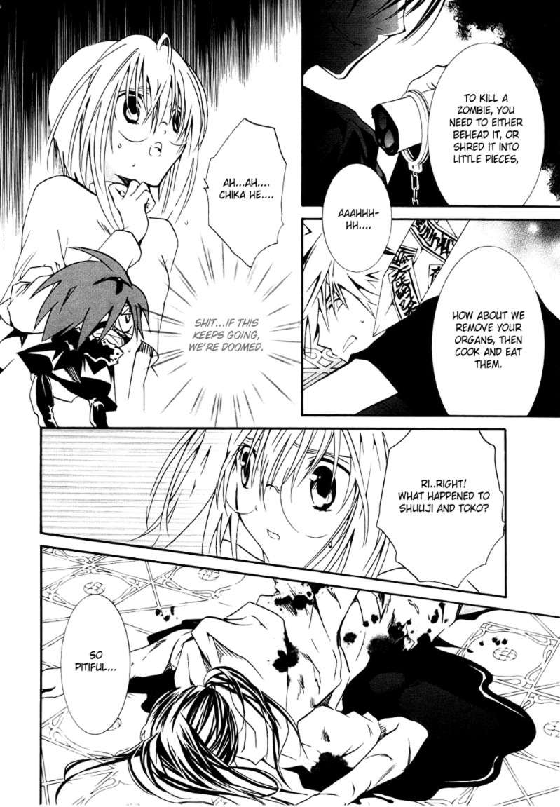 Zombie-Loan Chapter 63 page 5 - Chapter 63