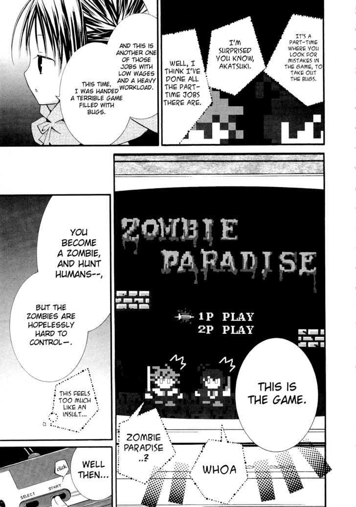Zombie-Loan Chapter 69 page 7 - Chapter 69
