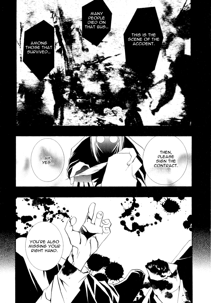 Zombie-Loan Chapter 7 page 5 - Chapter 7