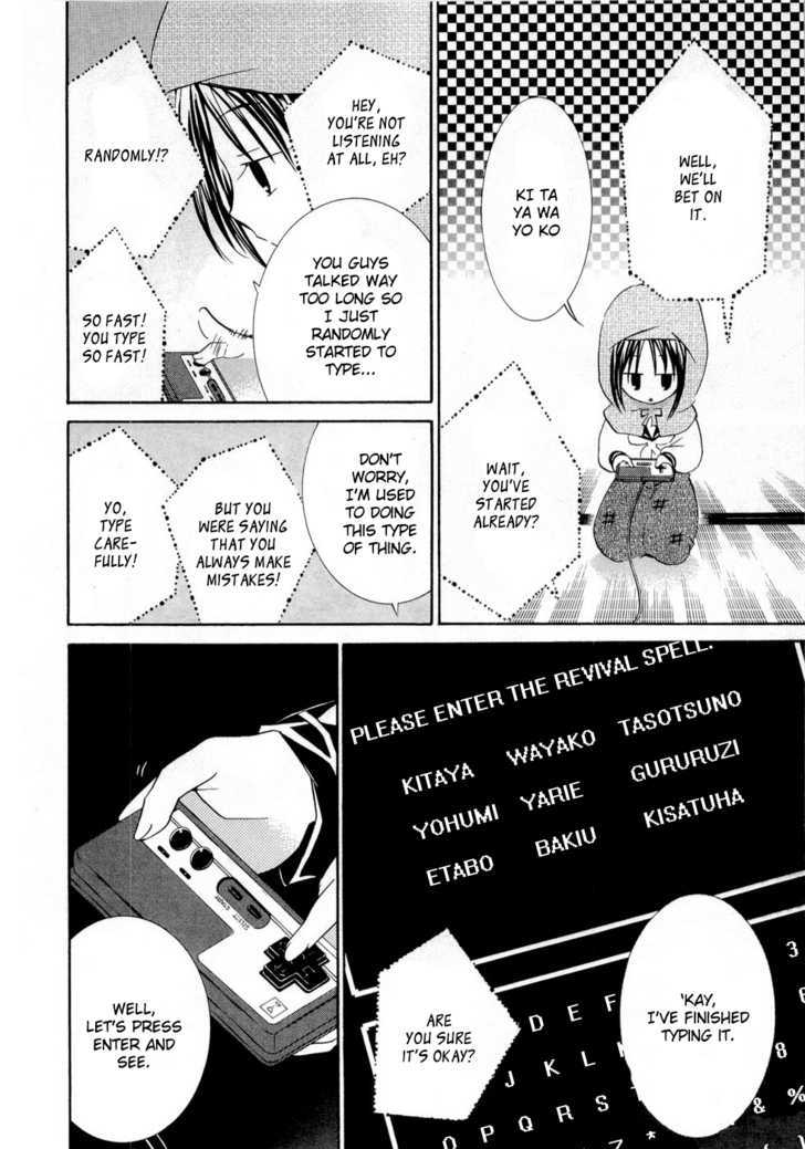 Zombie-Loan Chapter 70 page 6 - Chapter 70