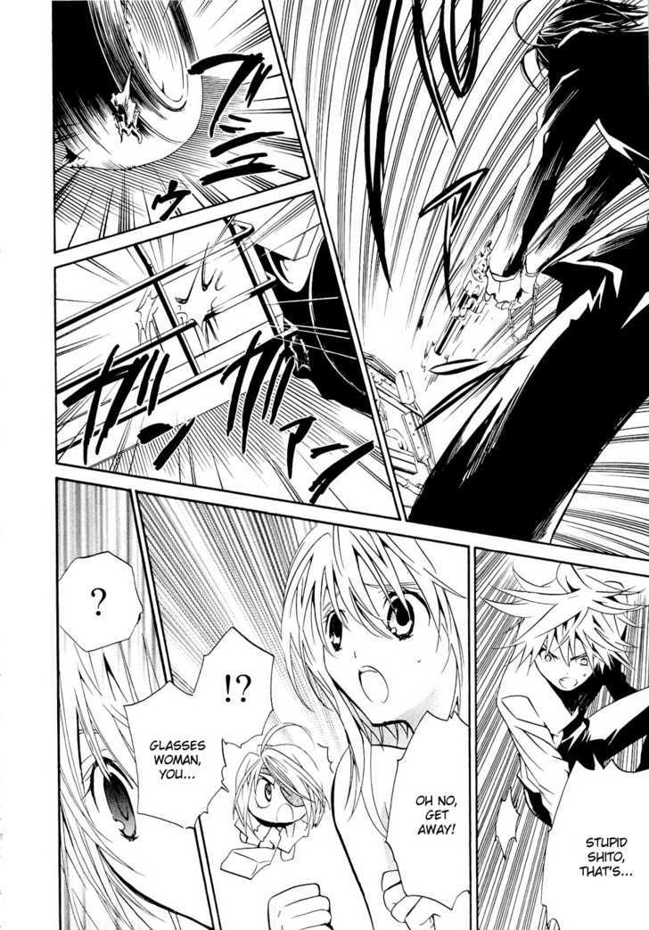Zombie-Loan Chapter 71 page 14 - Chapter 71
