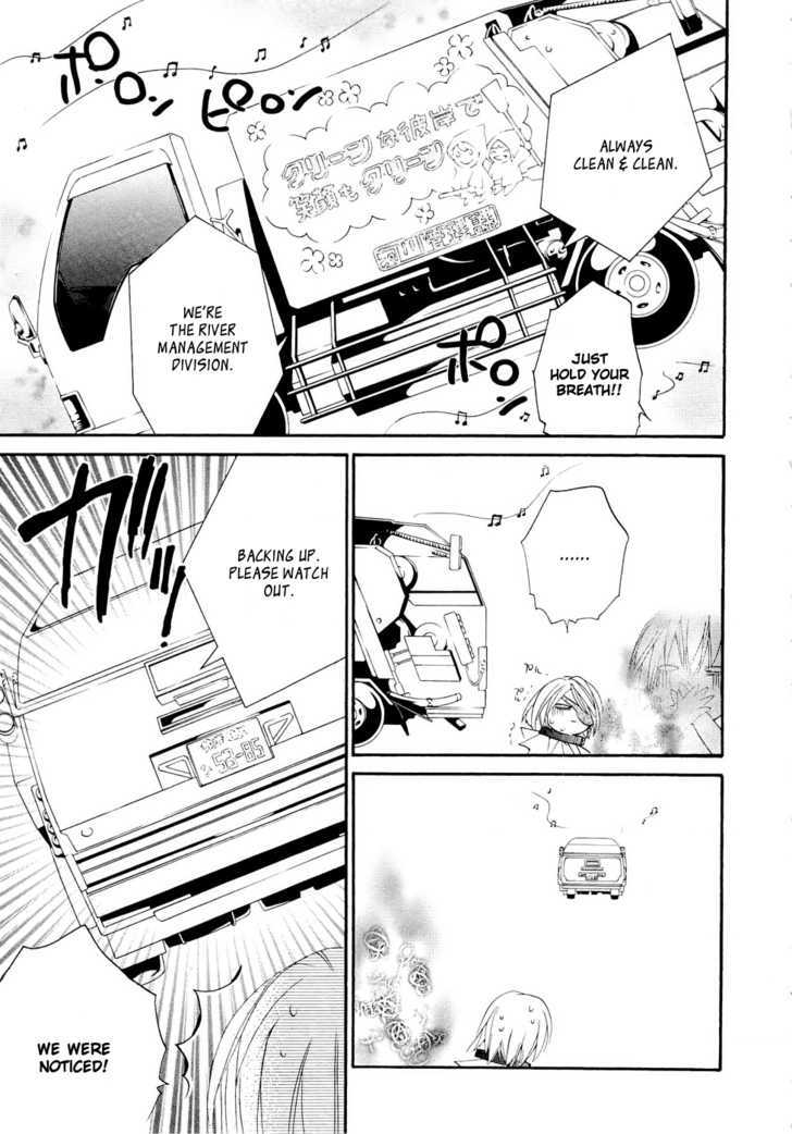 Zombie-Loan Chapter 71 page 3 - Chapter 71