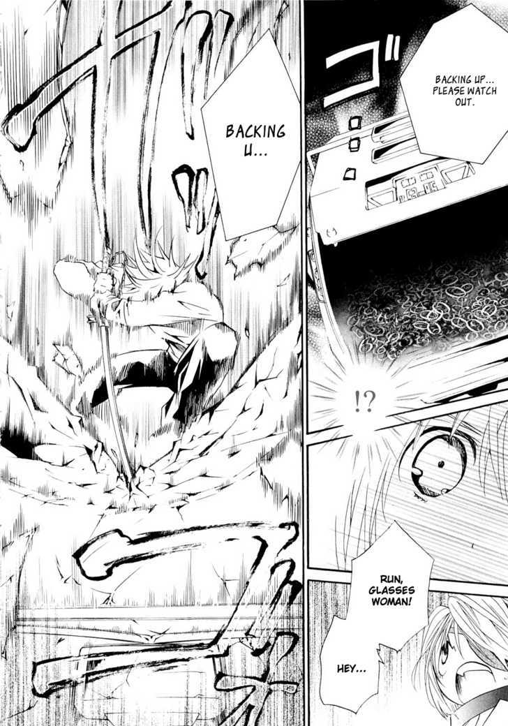 Zombie-Loan Chapter 71 page 4 - Chapter 71