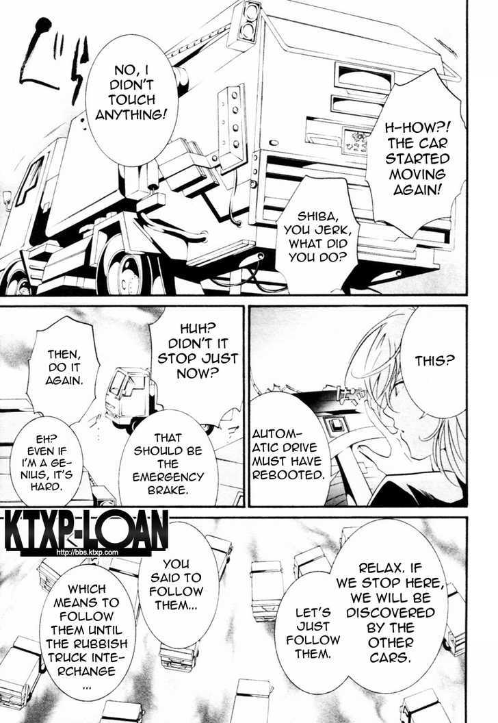 Zombie-Loan Chapter 72 page 10 - Chapter 72