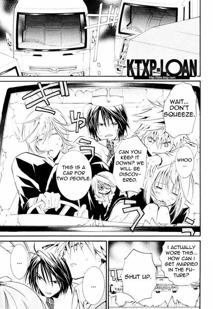 Zombie-Loan Chapter 72 page 8 - Chapter 72