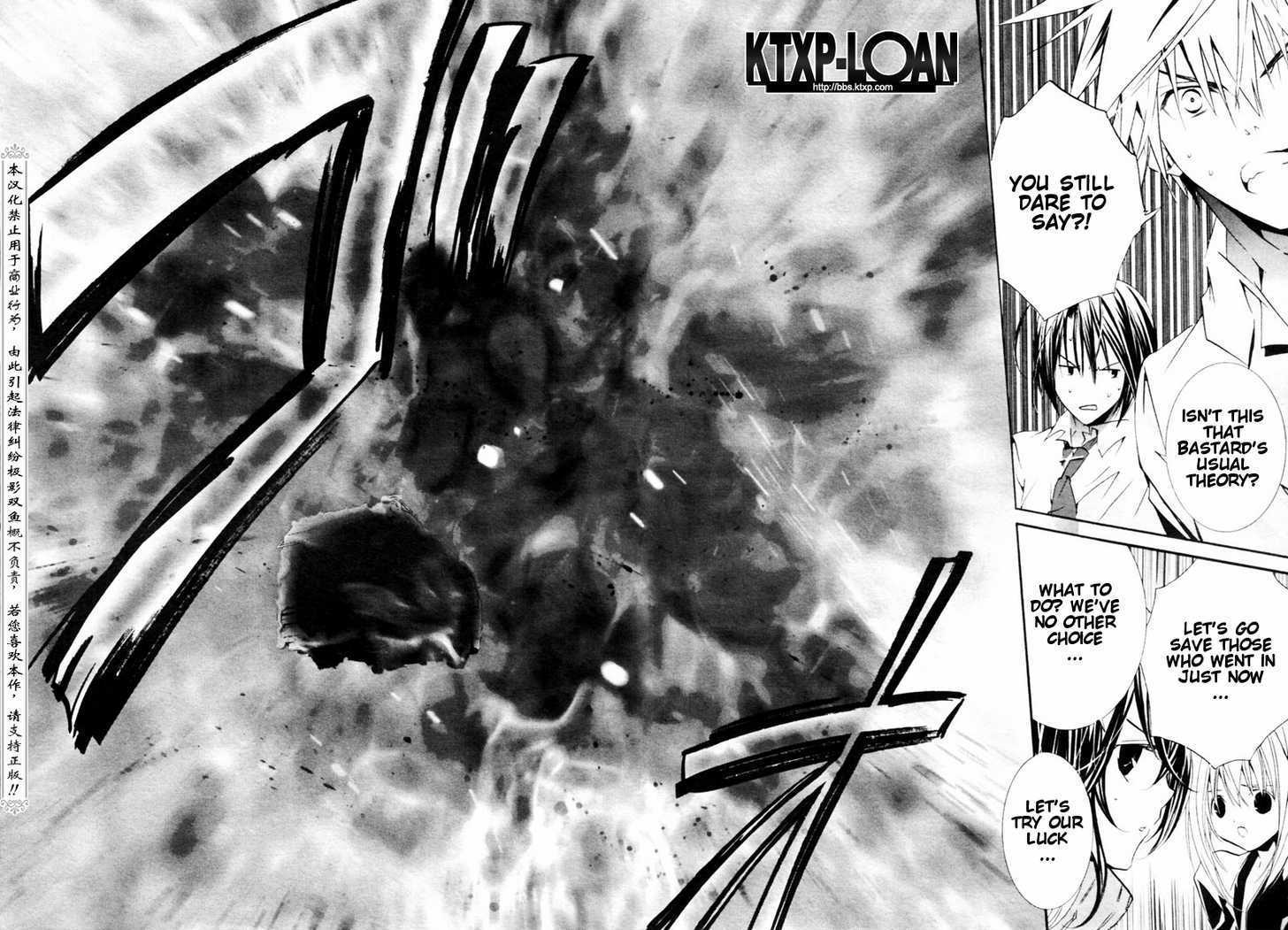 Zombie-Loan Chapter 73 page 14 - Chapter 73