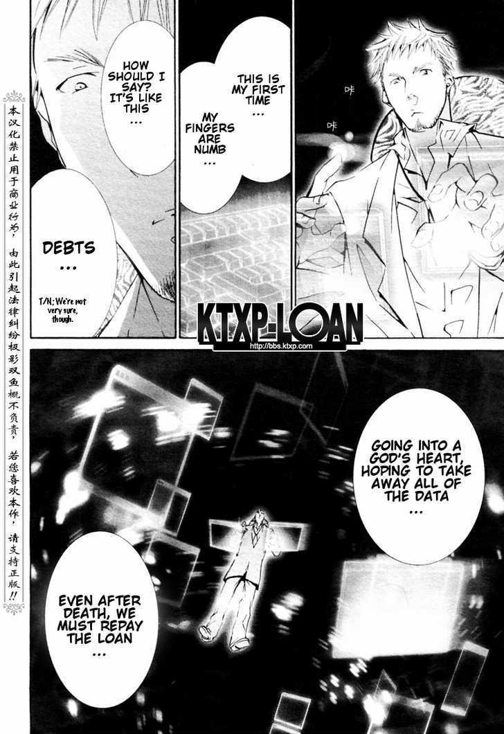 Zombie-Loan Chapter 73 page 9 - Chapter 73