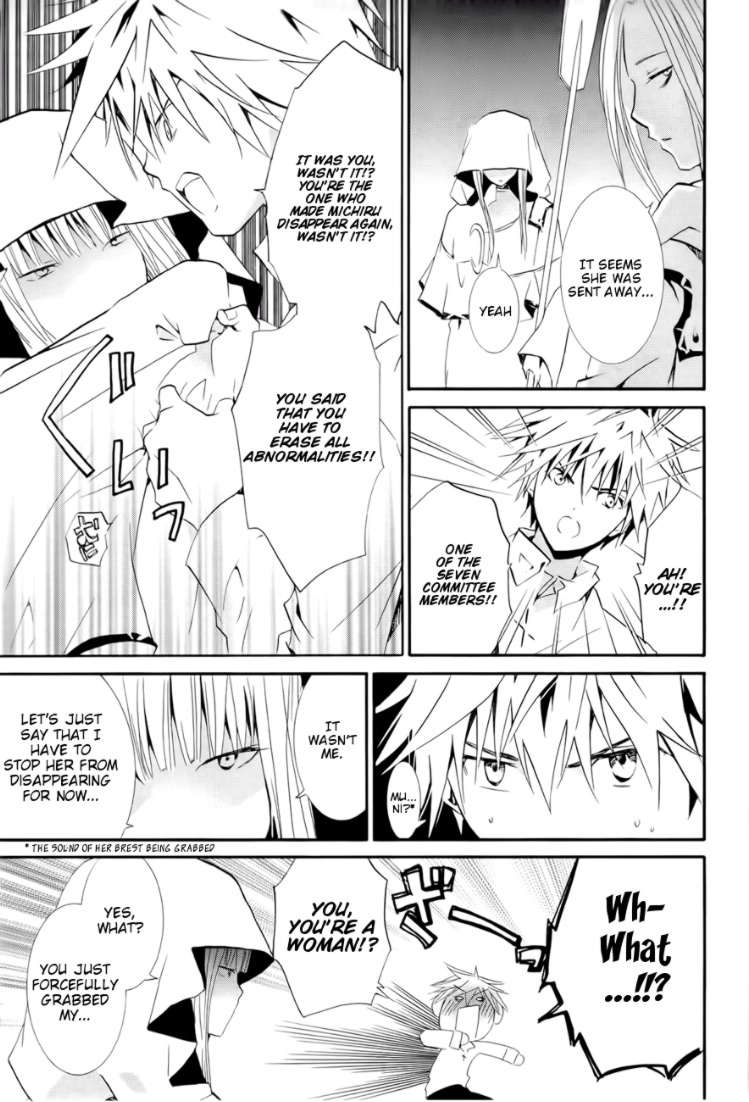 Zombie-Loan Chapter 75 page 25 - Chapter 75
