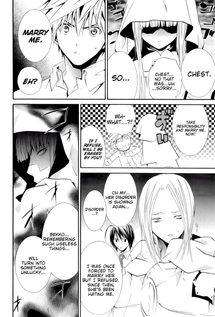 Zombie-Loan Chapter 75 page 26 - Chapter 75