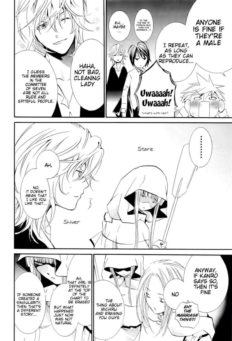 Zombie-Loan Chapter 75 page 28 - Chapter 75