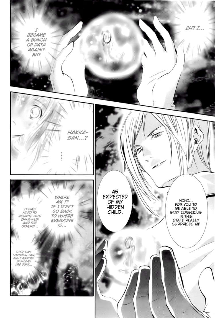 Zombie-Loan Chapter 75 page 32 - Chapter 75