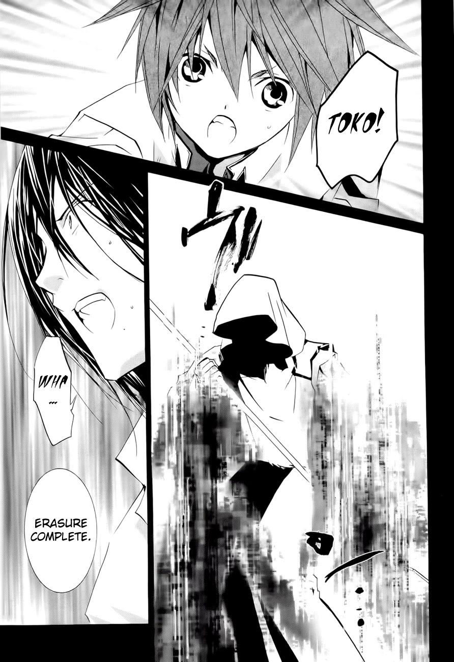 Zombie-Loan Chapter 76 page 17 - Chapter 76