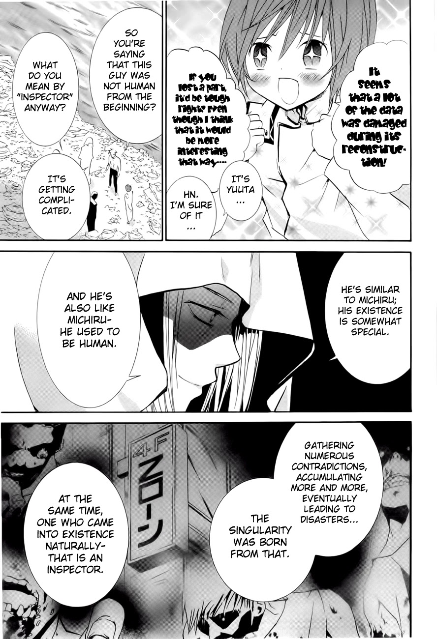 Zombie-Loan Chapter 76 page 3 - Chapter 76