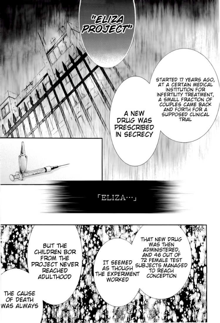 Zombie-Loan Chapter 77 page 3 - Chapter 77
