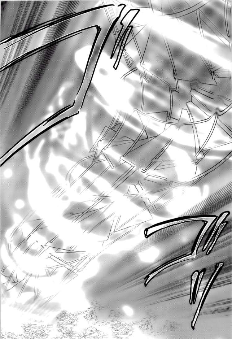 Zombie-Loan Chapter 78 page 14 - Chapter 78