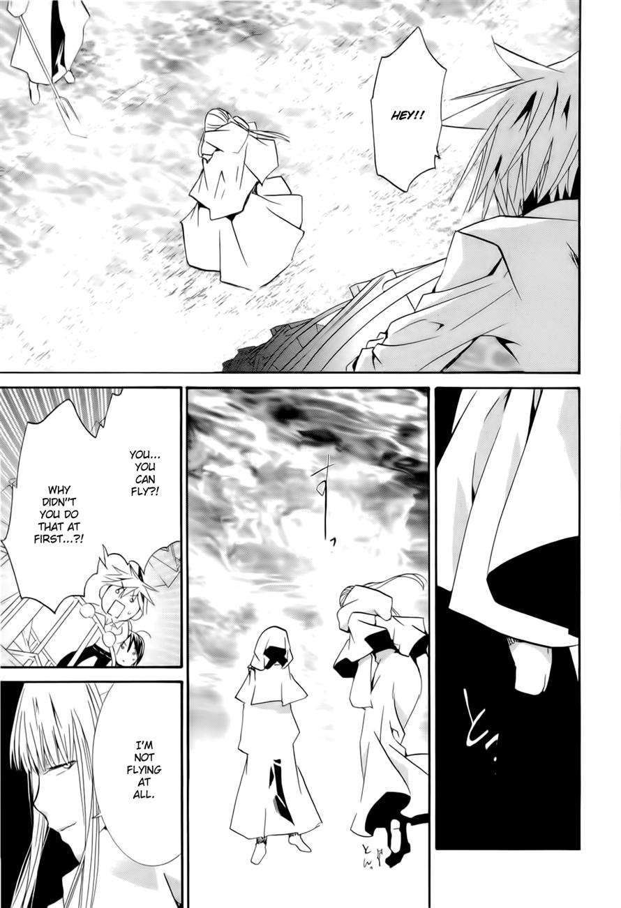 Zombie-Loan Chapter 79 page 17 - Chapter 79