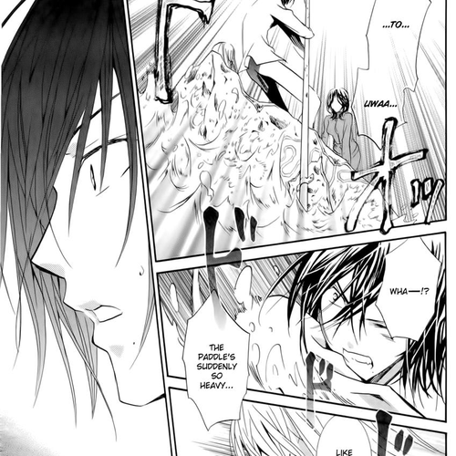 Zombie-Loan Chapter 79 cover