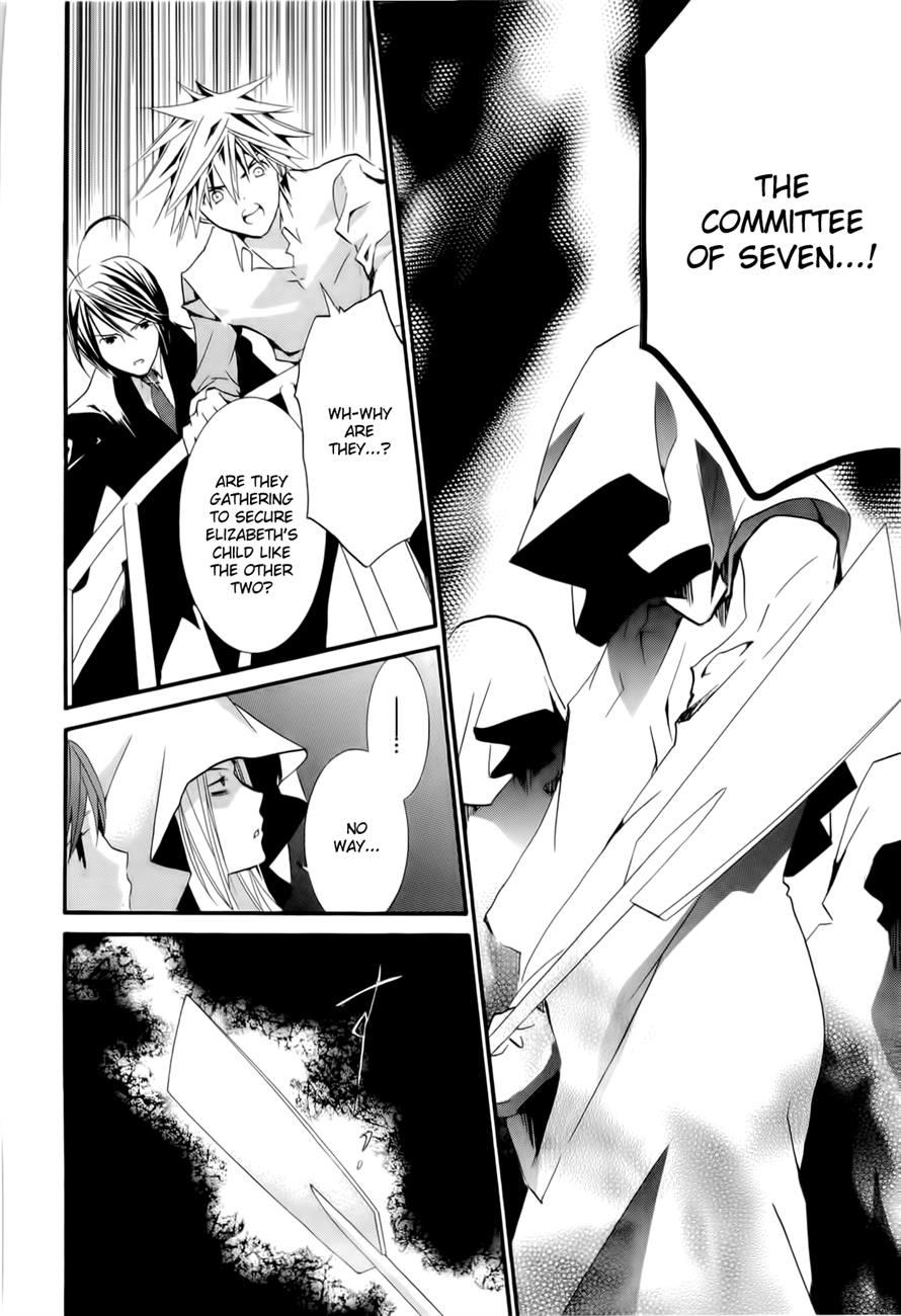 Zombie-Loan Chapter 80 page 20 - Chapter 80