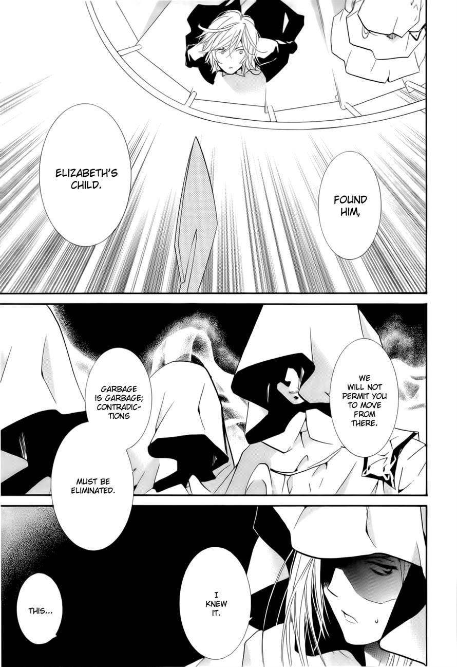 Zombie-Loan Chapter 80 page 21 - Chapter 80