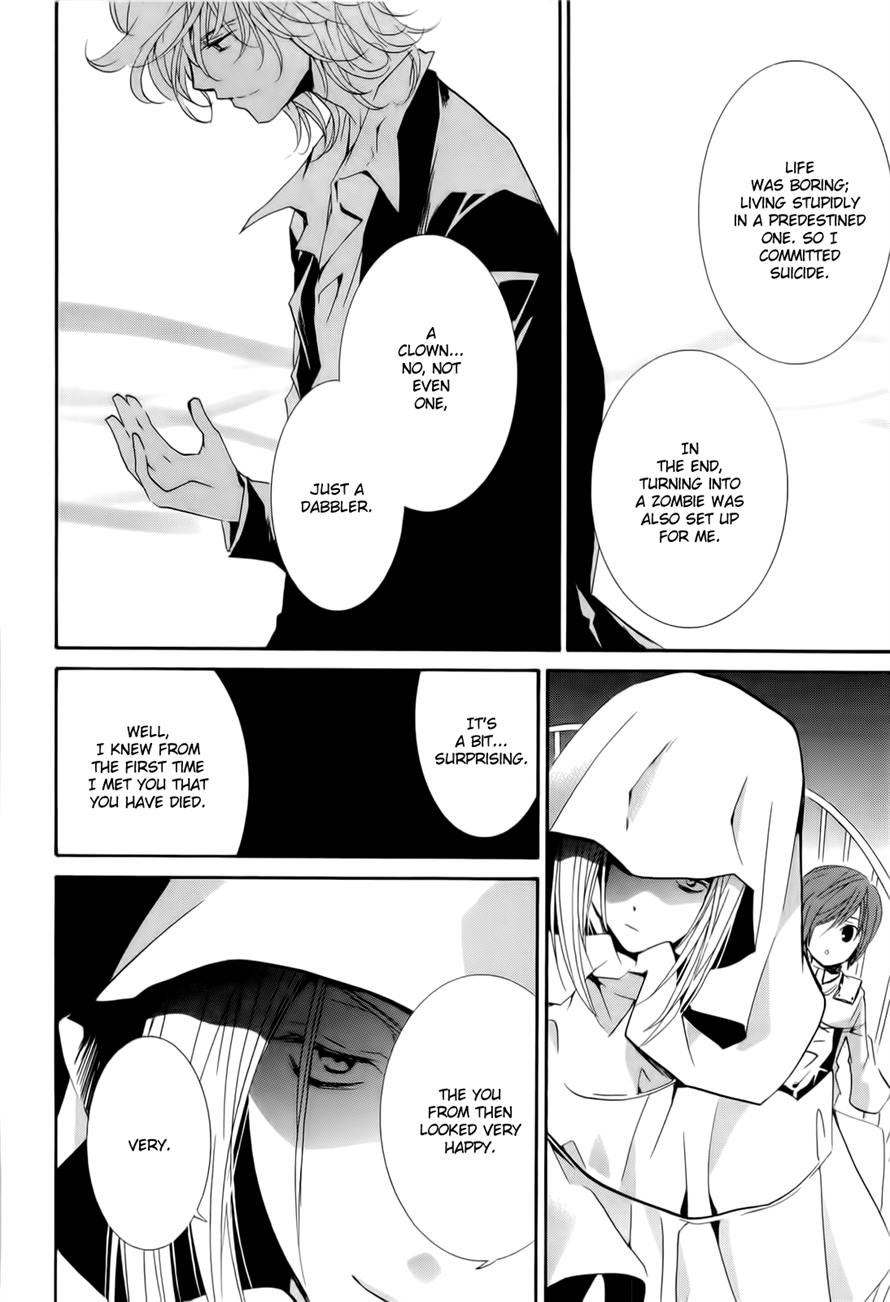 Zombie-Loan Chapter 80 page 4 - Chapter 80