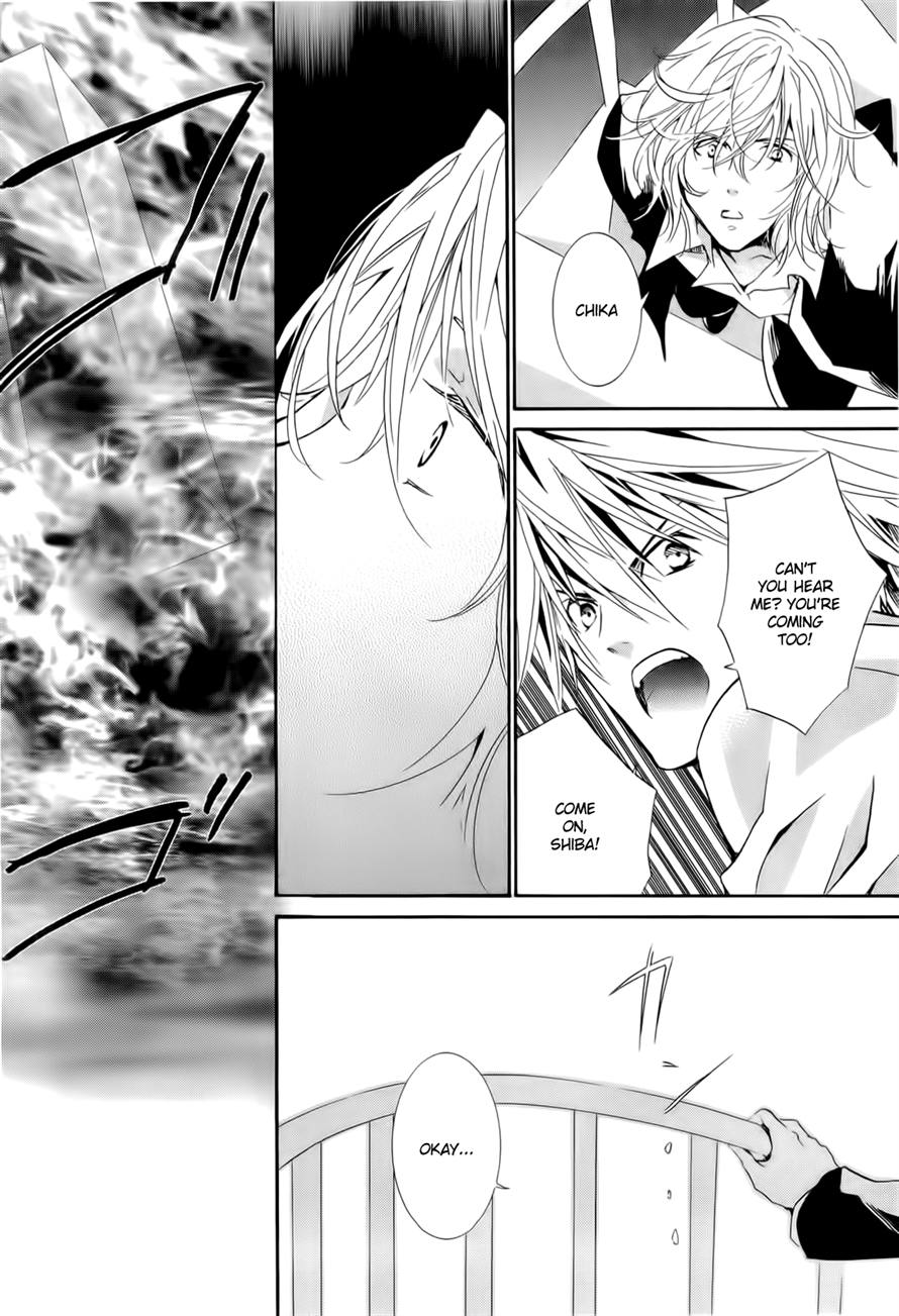 Zombie-Loan Chapter 80 page 6 - Chapter 80