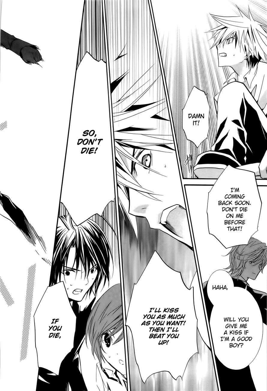 Zombie-Loan Chapter 81 page 10 - Chapter 81