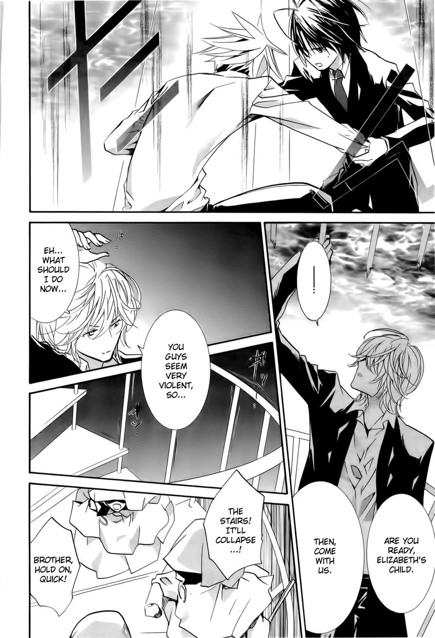 Zombie-Loan Chapter 81 page 12 - Chapter 81